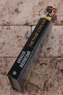 Меткий стрелок — фото, картинка — 2