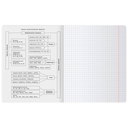 Тетрадь предметная 