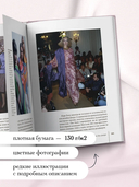 Dior. История модного дома — фото, картинка — 4