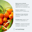 Маска для лица 