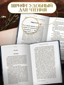 Мертвые души — фото, картинка — 3