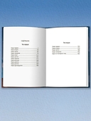 Мертвые души — фото, картинка — 8