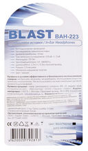 Наушники Blast BAH-223 — фото, картинка — 1