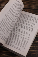 Кровавая свадьба — фото, картинка — 4