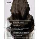 Спрей для волос 