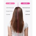 Спрей для волос 