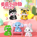 Конструктор 