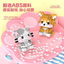 Конструктор 