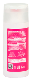 Гель для умывания 