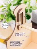 Органайзер для ниток 