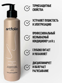 Несмываемый кондиционер для волос 