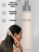 Несмываемый кондиционер для волос 