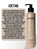 Несмываемый кондиционер для волос 