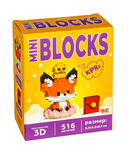 Конструктор 