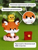 Конструктор 