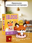 Конструктор 