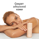 Энзимная пудра для умывания 