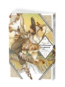 Ателье колдовских колпаков. Том 13 — фото, картинка — 1