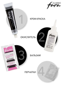 Крем-краска для волос 