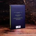 The Silmarillion — фото, картинка — 3