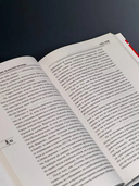 Алекс Фергюсон. Человек за маской легенды — фото, картинка — 4