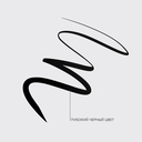 Подводка для глаз 