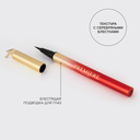 Подводка для глаз 