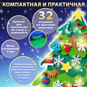 Набор для творчества 