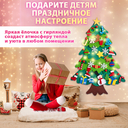 Набор для творчества 