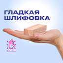 Башня — фото, картинка — 7