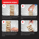 Башня — фото, картинка — 6