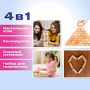 Башня — фото, картинка — 3