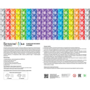 Алмазная вышивка-мозаика 