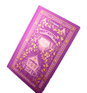 Бедная Лиза — фото, картинка — 3