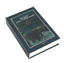 Великое пятикнижие Ф. М. Достоевского. Комплект из 6 книг — фото, картинка — 11