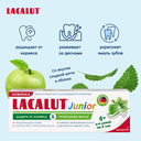 Зубная паста детская 