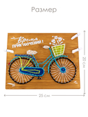 Набор для стринг арта 