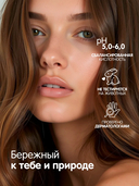 Шампунь для волос 