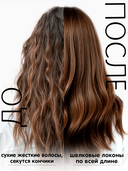 Шампунь для волос 