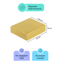 Пластилин скульптурный 