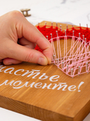 Набор для стринг арта 