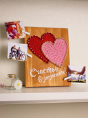 Набор для стринг арта 