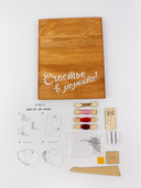 Набор для стринг арта 