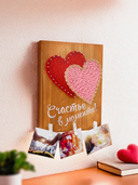 Набор для стринг арта 