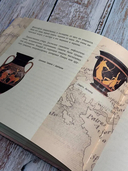 Античность. Искусство детям — фото, картинка — 3