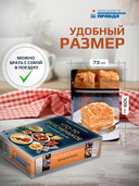 Метафорические карты. Кулинарный пасьянс. Что-то вкусненькое — фото, картинка — 6