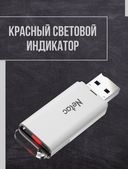 USB Flash Drive 64Gb Netac U185 (белый) — фото, картинка — 2