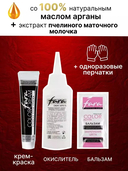 Крем-краска для волос 