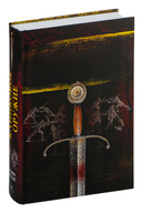 Клинковое оружие: История. Дизайн. Искусство владения — фото, картинка — 6