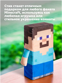 Мягкая игрушка 